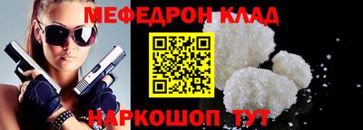 таблы Изобильный