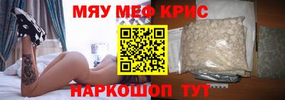 Альфа ПВП Ирбит