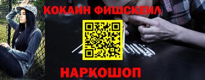 таблы Изобильный