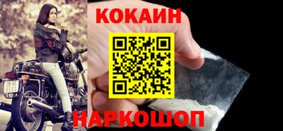 Альфа ПВП Ирбит