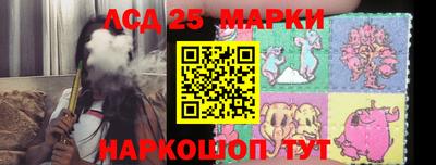 таблы Изобильный