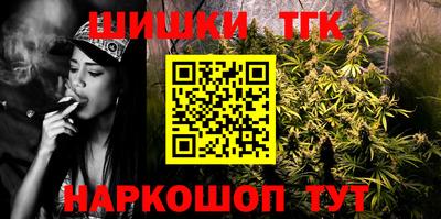 таблы Изобильный