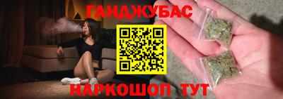 таблы Ипатово