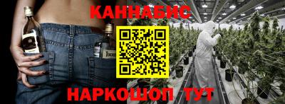 таблы Изобильный