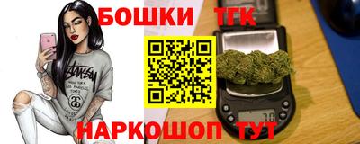 таблы Изобильный