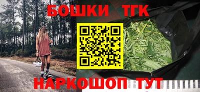 таблы Ипатово