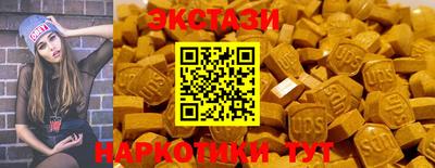 таблы Изобильный