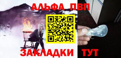 таблы Изобильный