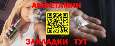 таблы Изобильный