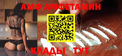 таблы Изобильный