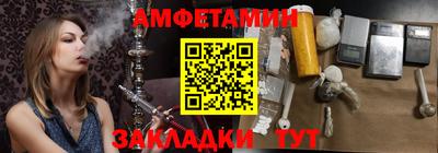 Альфа ПВП Ирбит