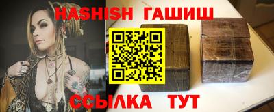 Альфа ПВП Ирбит