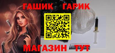 таблы Изобильный