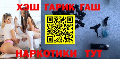 Альфа ПВП Ирбит