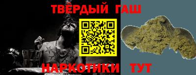 Альфа ПВП Ирбит