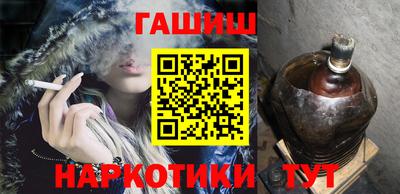 таблы Изобильный