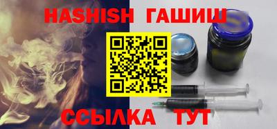 таблы Изобильный