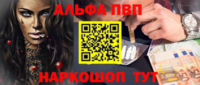 таблы Изобильный