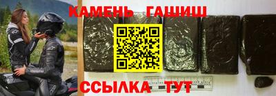 Альфа ПВП Ирбит