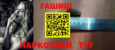 таблы Изобильный