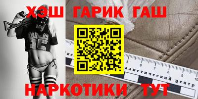 Альфа ПВП Ирбит