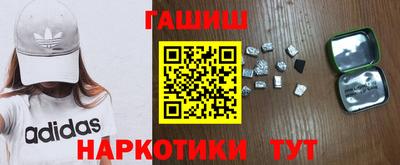 таблы Изобильный