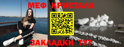 Альфа ПВП Ирбит