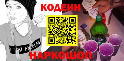 Альфа ПВП Ирбит